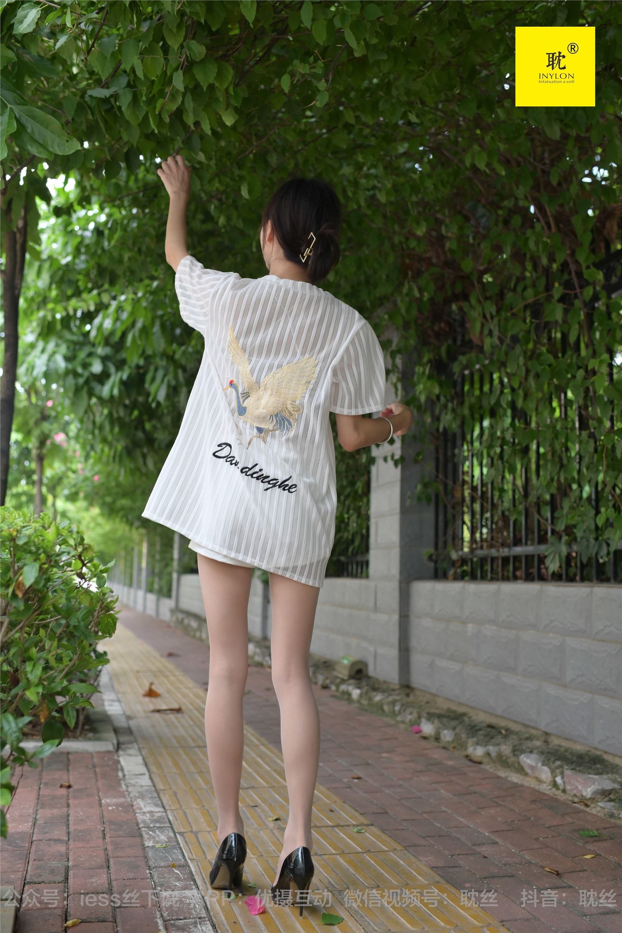 IESS异思趣向  第N种幻想之《孤单的周末》③ 小六